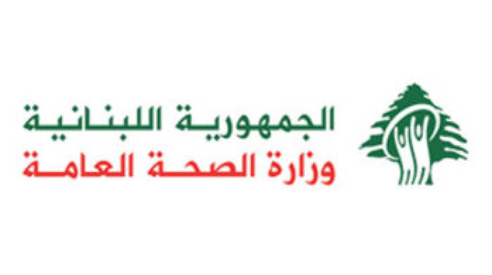 إصابة شخصين بجروح بغارة كونين
