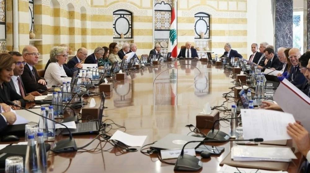 الحكومة 