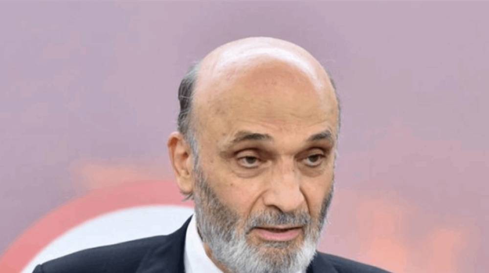 جعجع: بري يعطّل الانتخابات عبر تجاهل 67 نائباً