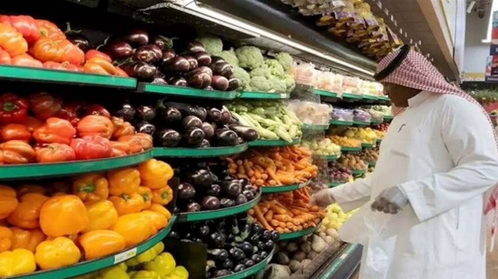 اجتماع تنسيقي في وزارة الزراعة بحث في واقع اسواق الخضر والفاكهة