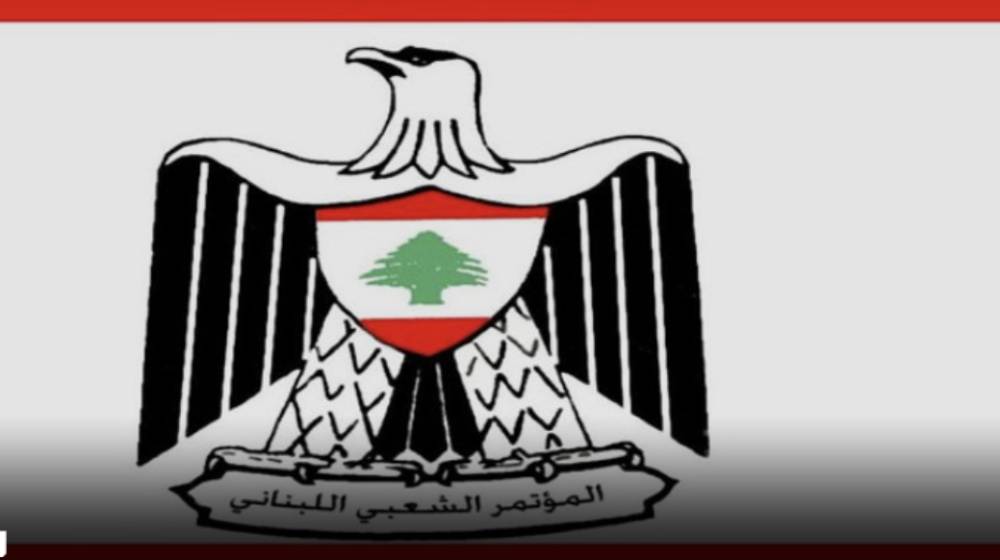 أمانة الشؤون التربوية في “المؤتمر الشعبي”: للتراجع عن قرار فرض رسوم لصناديق المدارس