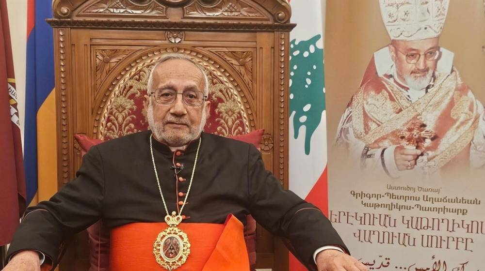 البطريرك ميناسيان بيوم الاستقلال الأرمني: الحرية ليست شعاراً بل مسؤولية