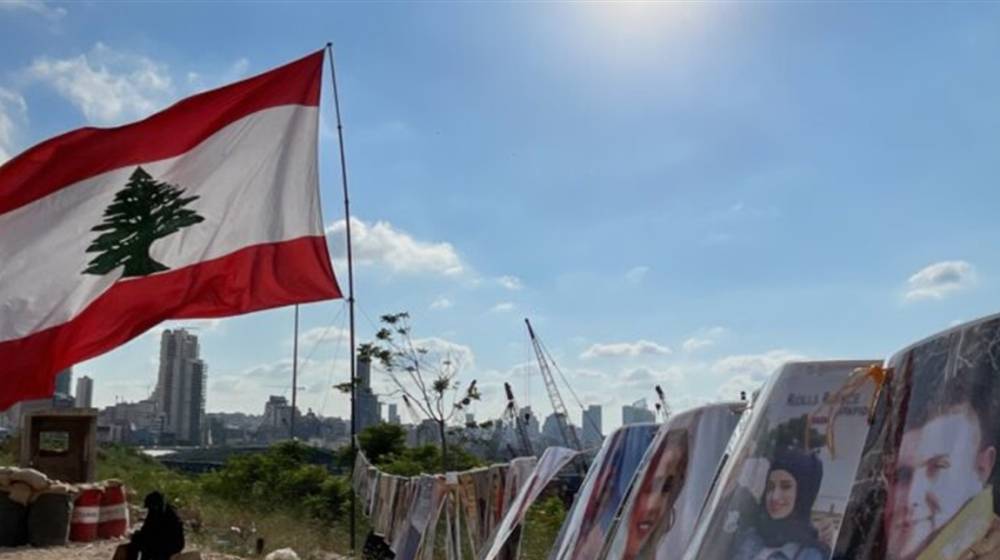 كفّوا أيديكم عن القضاء.. بيان لاهالي ضحايا المرفأ