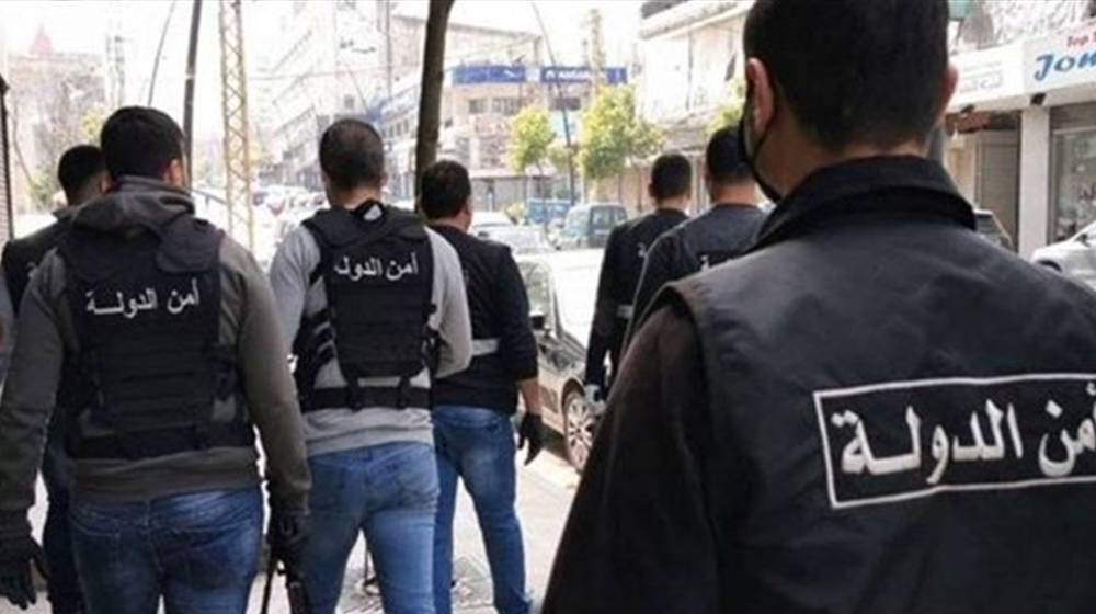 بيان لأمن الدولة يتعلّق بفرار داني الرشيد… هذه تفاصيله