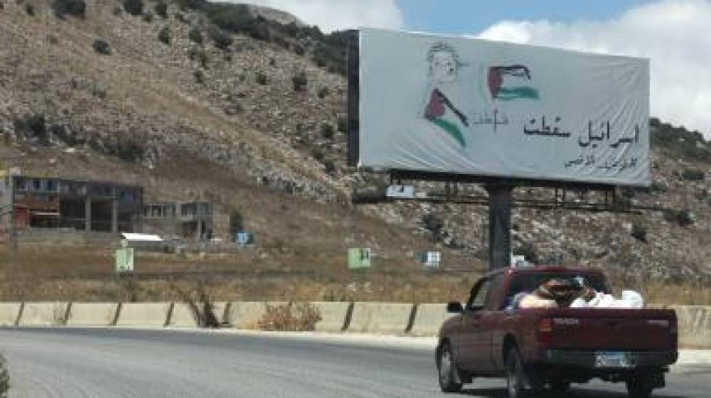 من غزة إلى الضفة فلبنان... حرب لمواجهة 