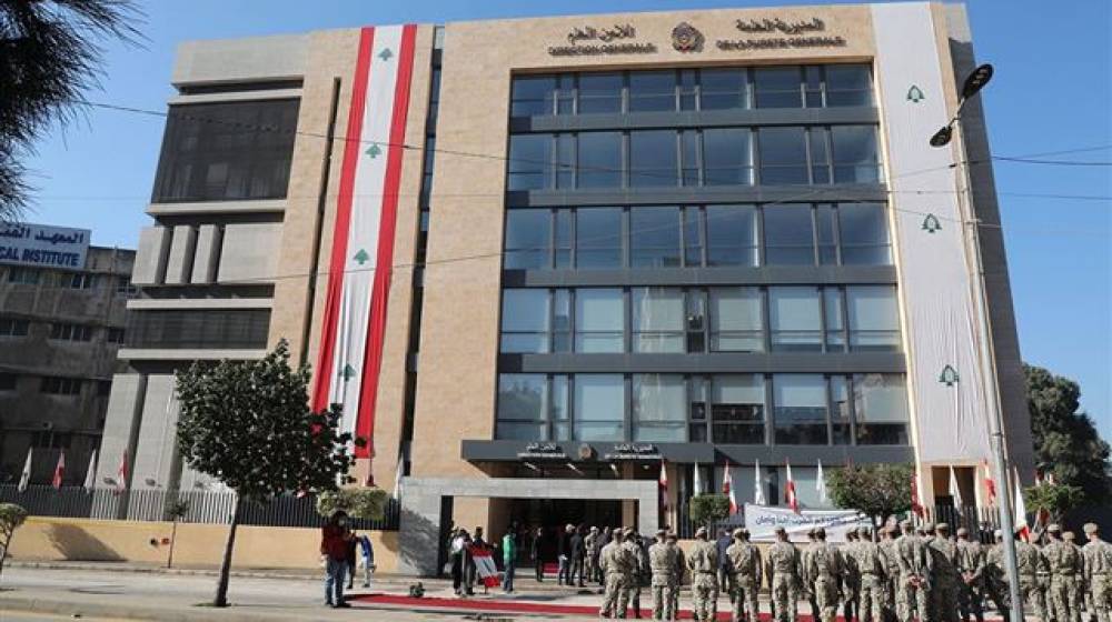 داني الرشيد في قبضة الأمن العام