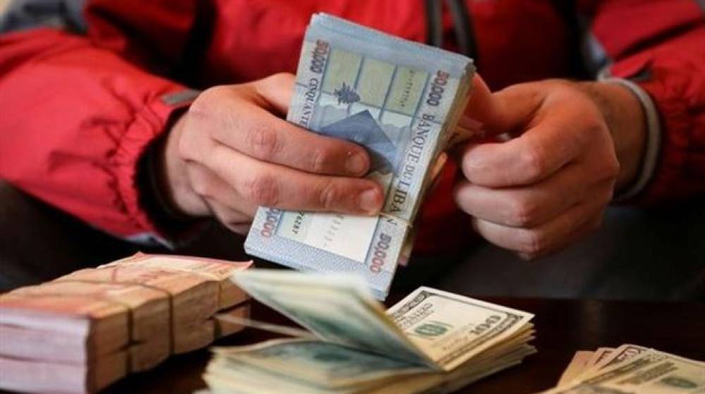 نصيحة خبير إلى المودعين: هكذا تستعيدون أموالكم!