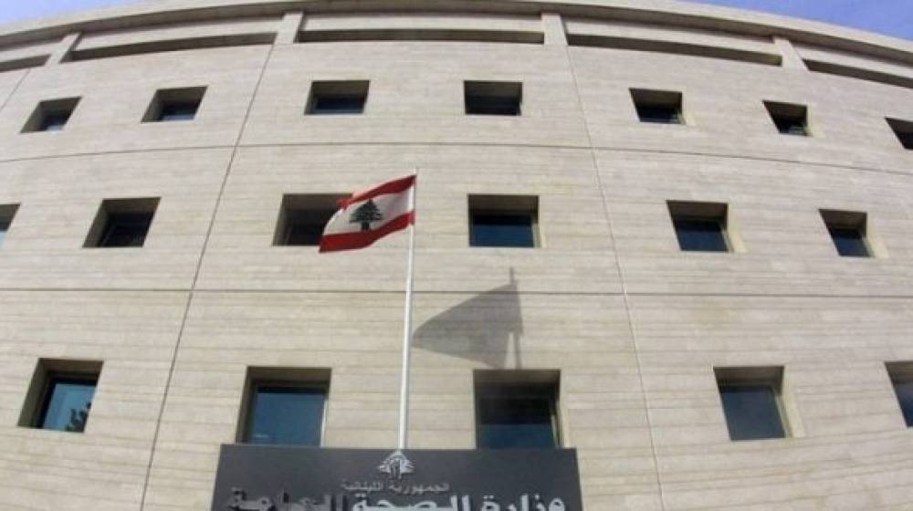 “الصحة”: 4 إصابات باعتداءات الاحتلال جنوباً
