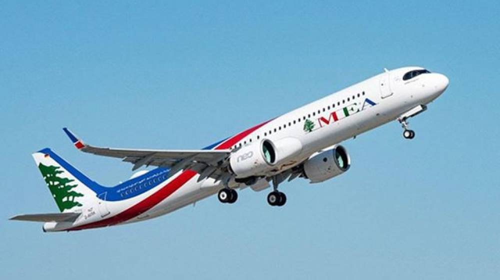 طيران الشرق الاوسط يعلن تأخير عودة بعض الرحلات الى بيروت