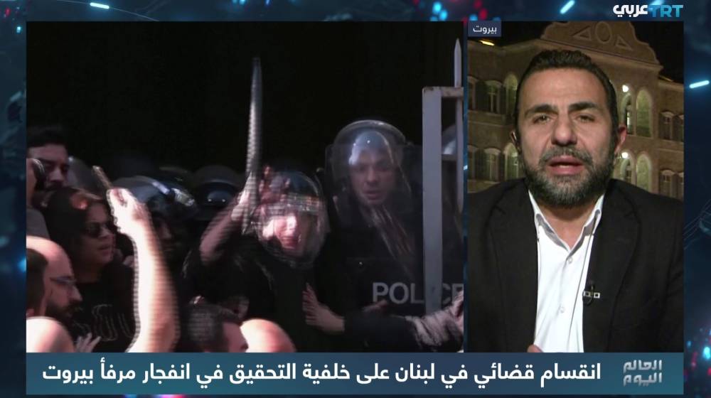 الصحافي غسان ريفي لـ TRT عربي: القضاء تعرض لزلزال وملف انفجار مرفأ بيروت عاد الى نقطة الصفر (فيديو)