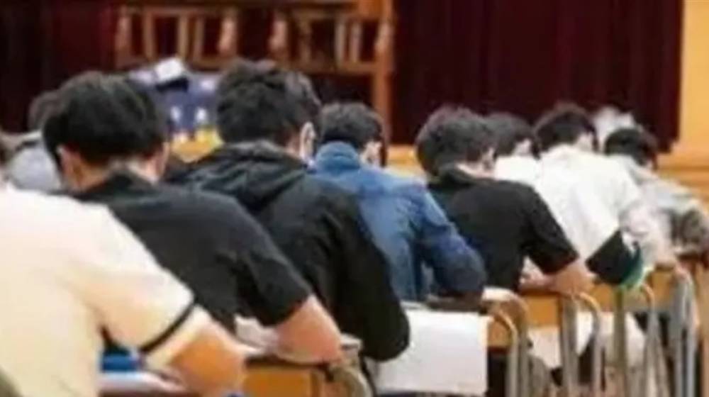خبر مهمّ يتعلّق بالإمتحانات الرسمية… هذا ما أعلنته وزارة التربية