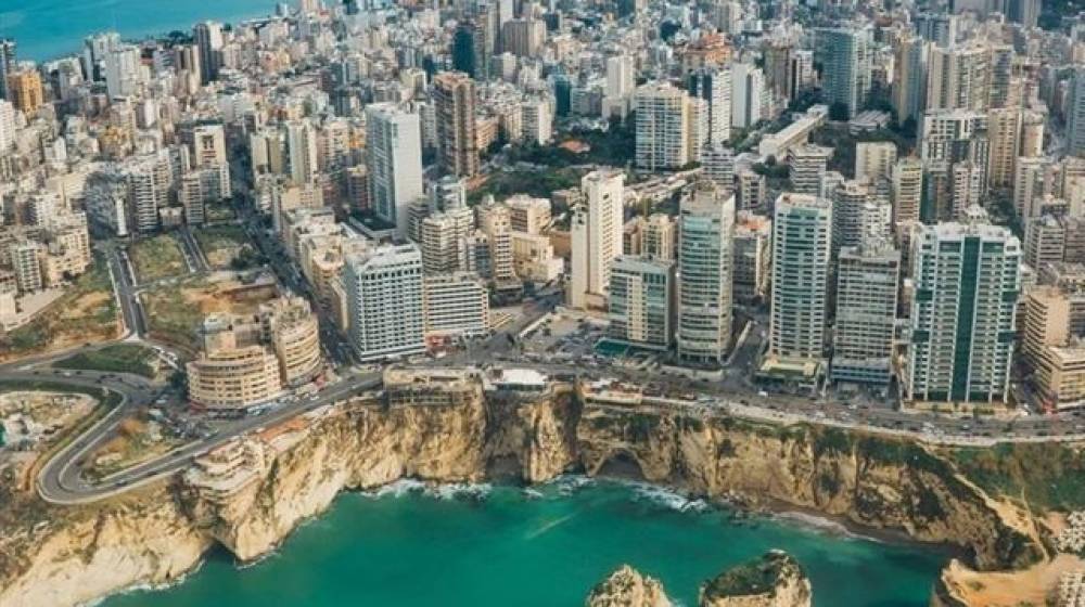 شعور 