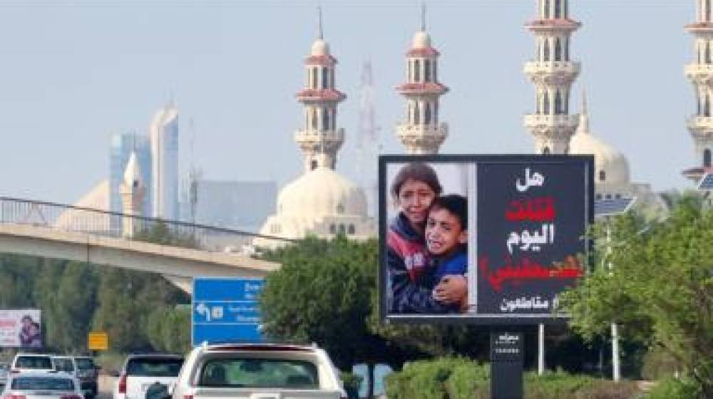ألمانيا:حركة مقاطعة اسرائيل