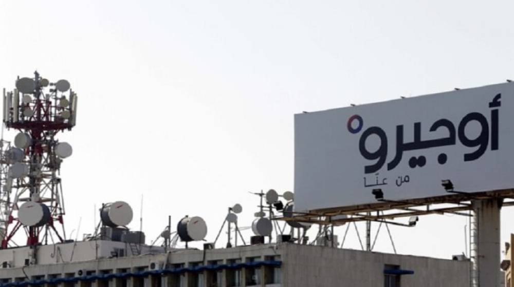 توقف خدمات “اوجيرو” في هذه المنطقة