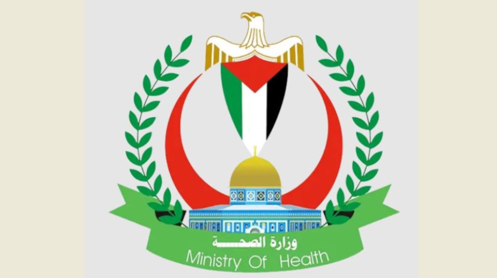ارتفاع الحصيلة في قطاع غزة إلى 32782 شهيداً منذ اندلاع الحرب