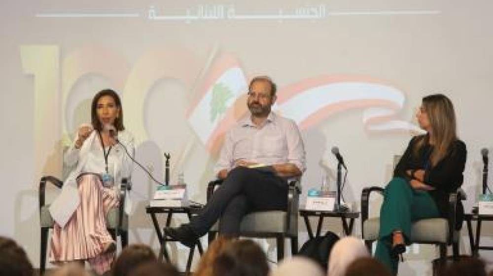 الذكرى المئوية لنشأة الجنسية اللبنانية: قوانينها مهترئة