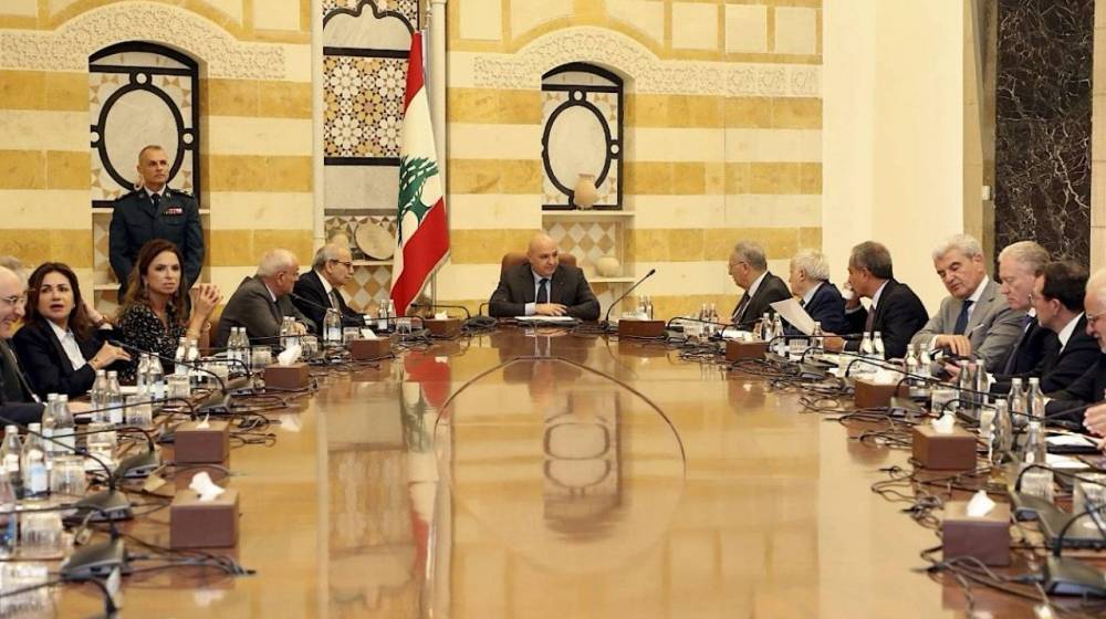 ملف 