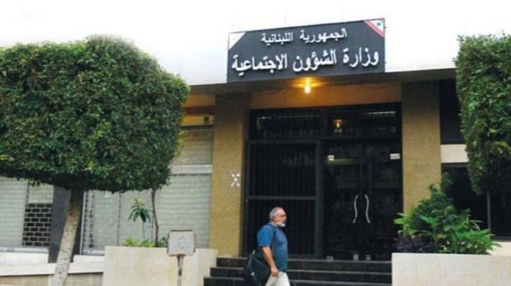 خبرٌ سارّ للمستفيدين من برنامج 