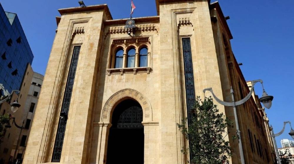 مجلس النواب يتابع ملفات الهدر والشبهات في المنشآت الرياضية
