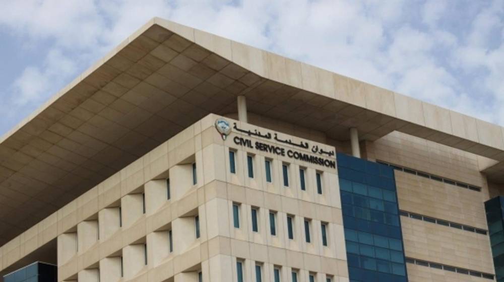 ناجحو 