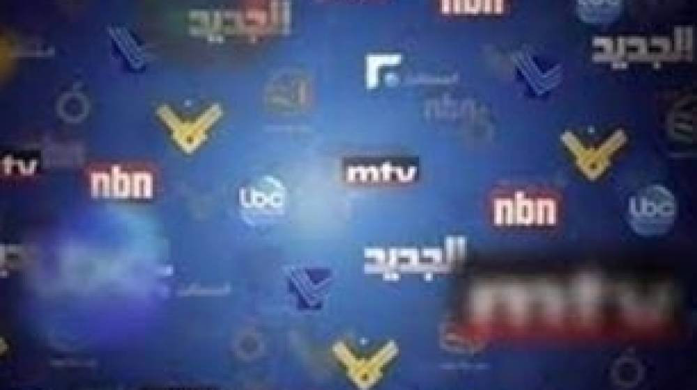 مقدمات نشرات الاخبار المسائية