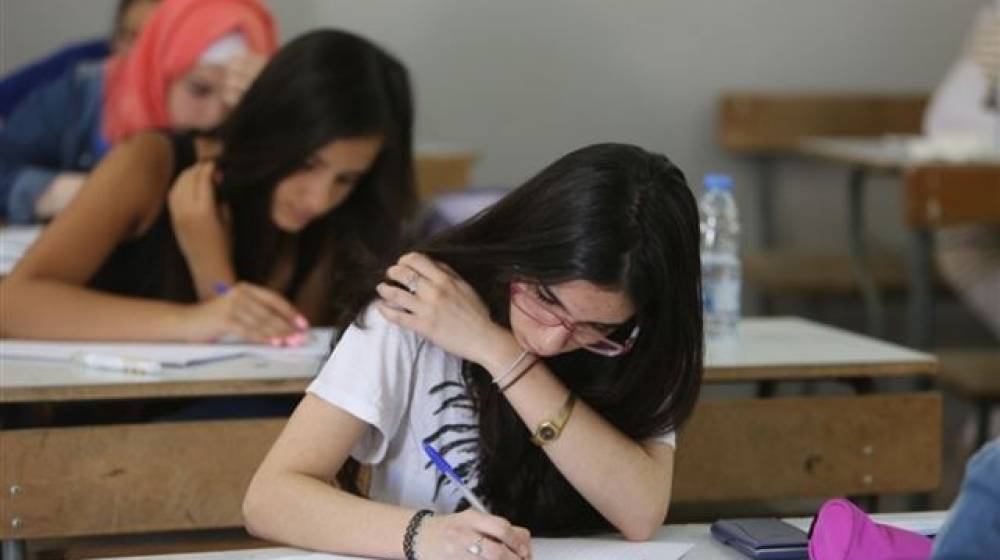 تمديد مهلة قبول طلبات الترشيح للامتحانات الرسمية!