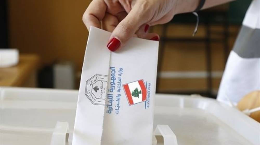 بشأن القوائم الانتخابية... بيان من المديرية العامة للاحوال الشخصية