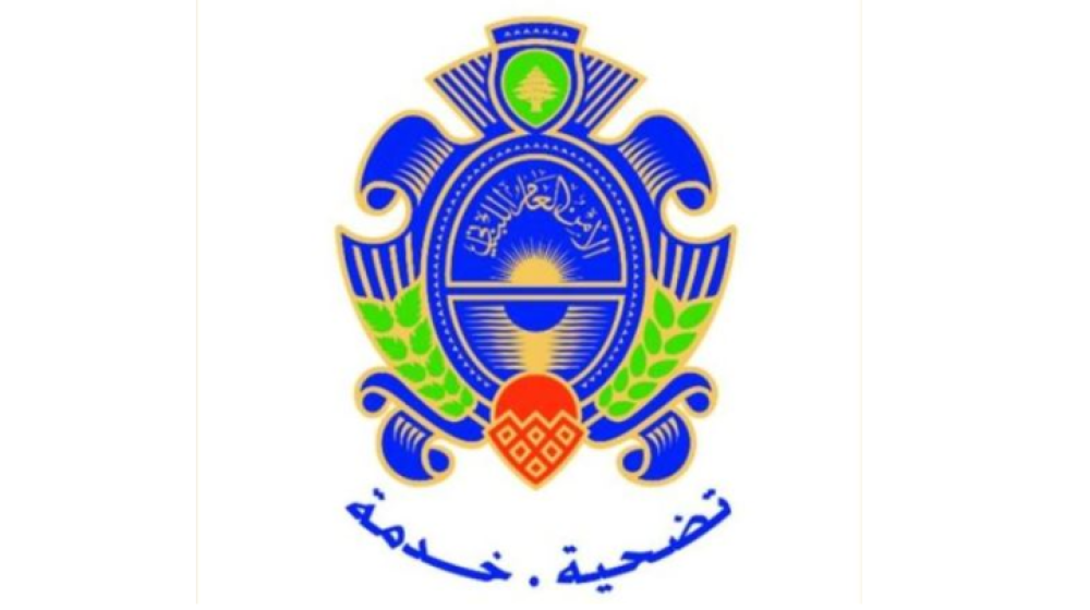 الأمن العام: تمديد تسوية أوضاع الرعايا السوريين والفلسطينيين