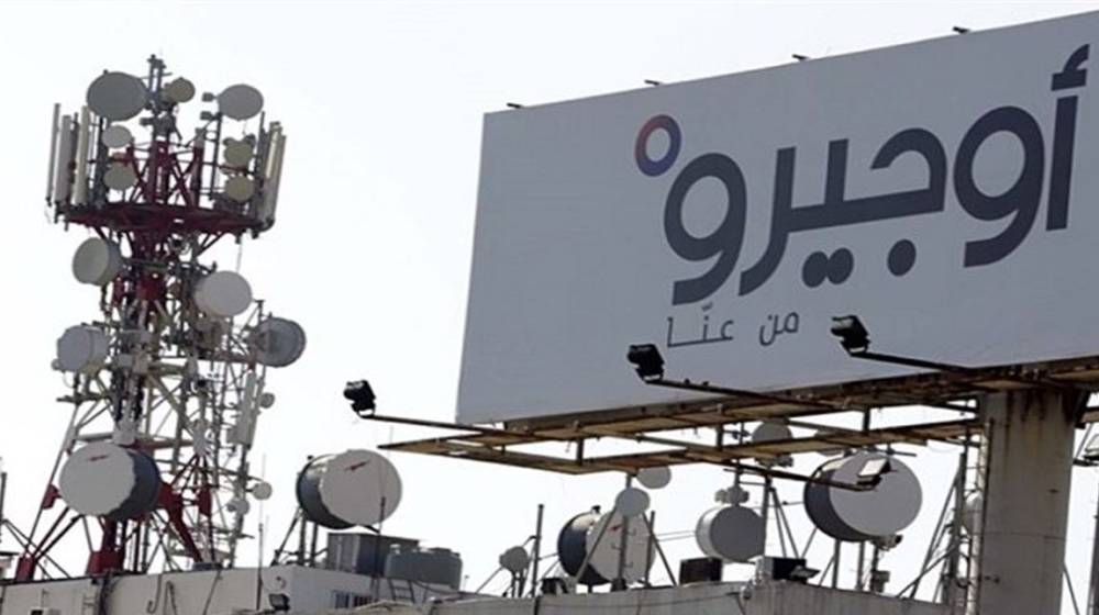 عطل عالمي… توضيح من “أوجيرو”