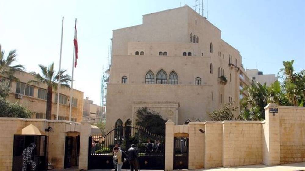 عين التينة... إلى المواجهة؟