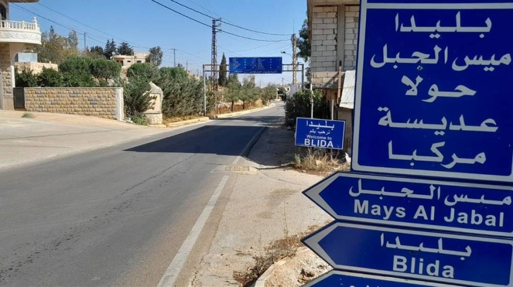 جديد غارة بليدا.. “الصحة” تعلن استشهاد شخص وإصابة آخر