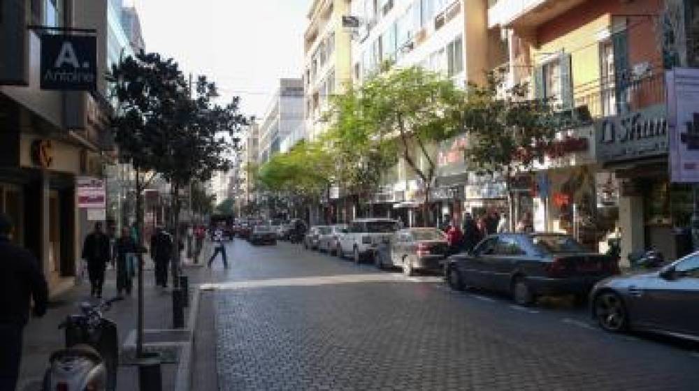 بيروت ازدادت إفلاساً