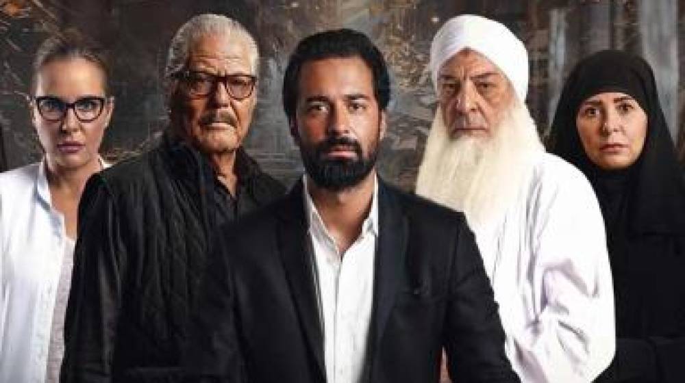 أزمة 