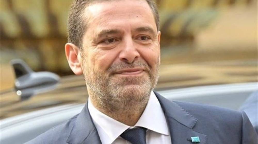 سعد 