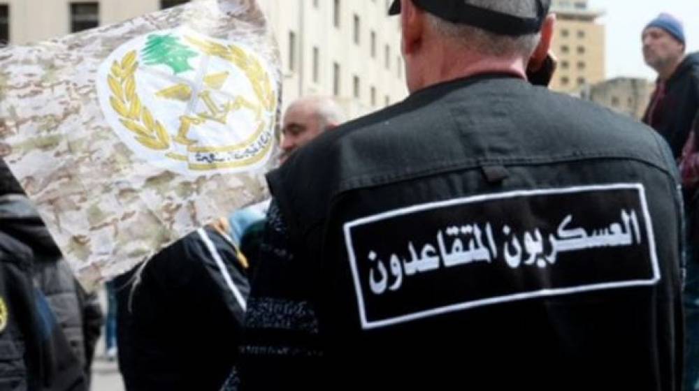بشأن التحركات... بيان لحراك المتقاعدين العسكريين!