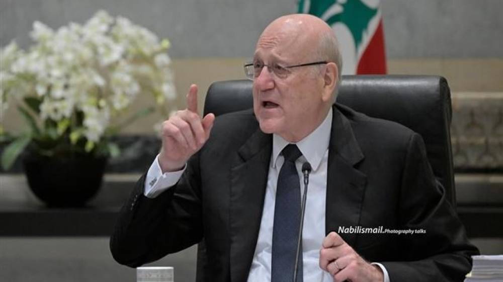 هروب 