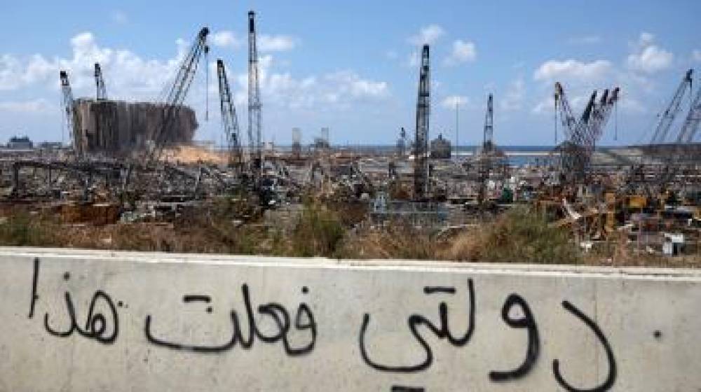 الانهيار.. واليأس الموثّق بالتفجير
