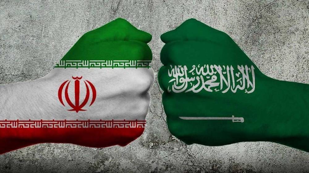 انفتاح 