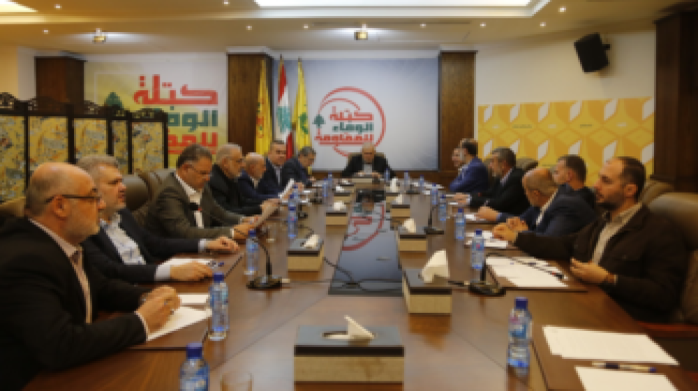 “الوفاء للمقاومة”: لبنان بما يتهدده من مخاطر معني بمواصلة جهوزيته