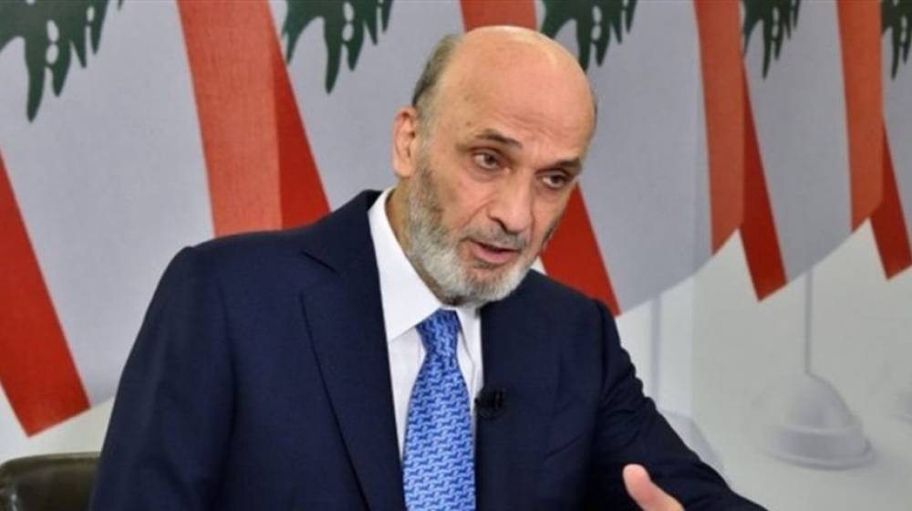 اللجان الأهلية ردا على جعجع..الخيانة العظمى في التعامل مع العدو الصهيوني..