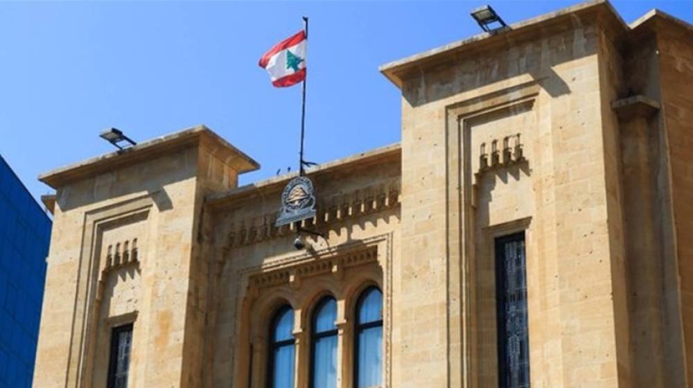اللقاء النيابي المستقل: لن نشارك في الجلسة التشريعية غداً