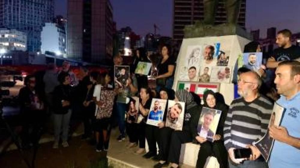 أهالي ضحايا المرفأ في وقفتهم الشهرية..كل يوم 4 آب