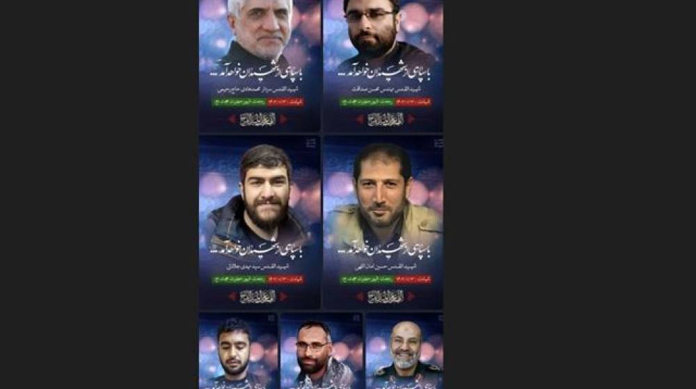 اليكم شهداء الحرس الثوري في هجوم القنصلية في دمشق (صور)