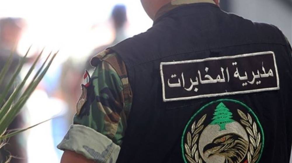 لـِ ارتكابهم جرائم 