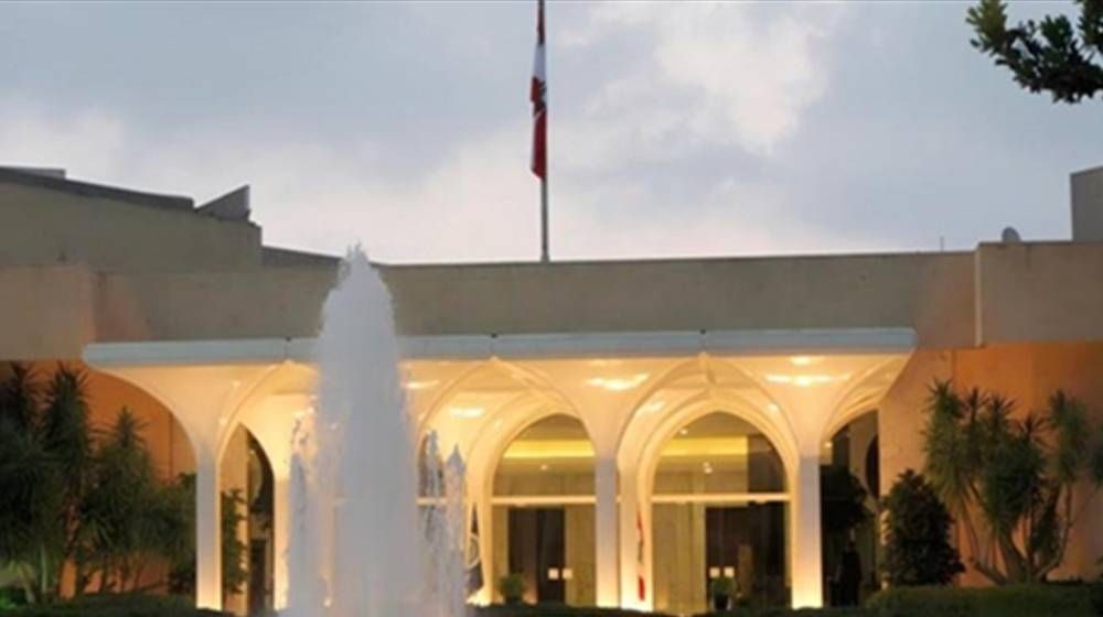نصف ولاية عون ذهبت بالتعطيل و4 حكومات أمضت 950 يوماً في تصريف الأعمال