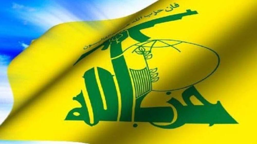 النائب برو من بلدة رأس أسطا في جبيل: *مستعدون للدفاع عن لبنان ، وسلاحنا ليس للبيع