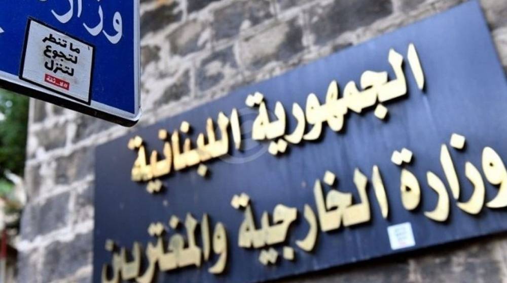 بالفيديو: 