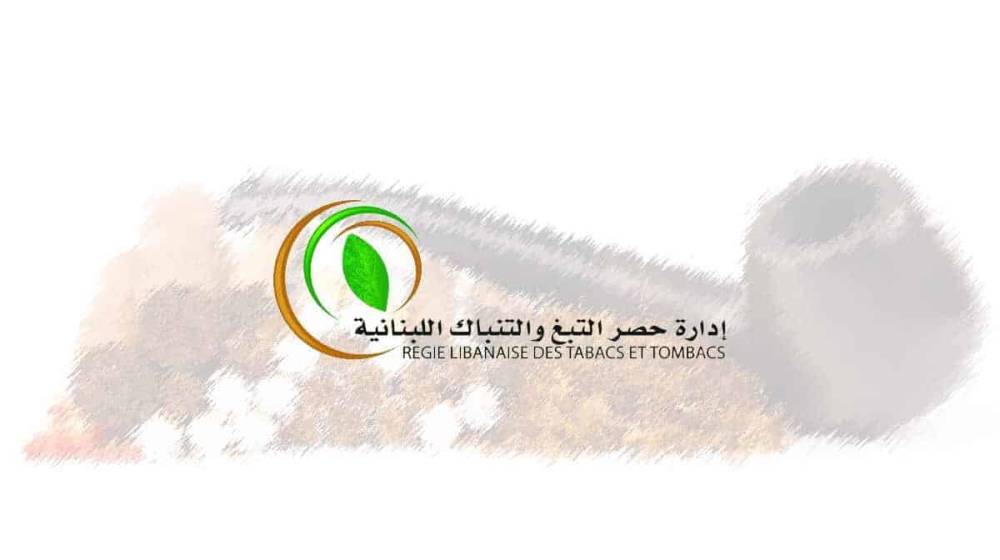 الريجي: ضبط منتجات تبغية مهرّبة ومزوّرة