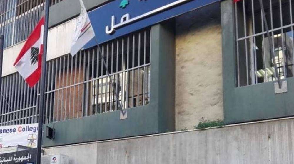 بالأسماء... وزارة العمل تُقفل 3 مكاتب استقدام عمال!