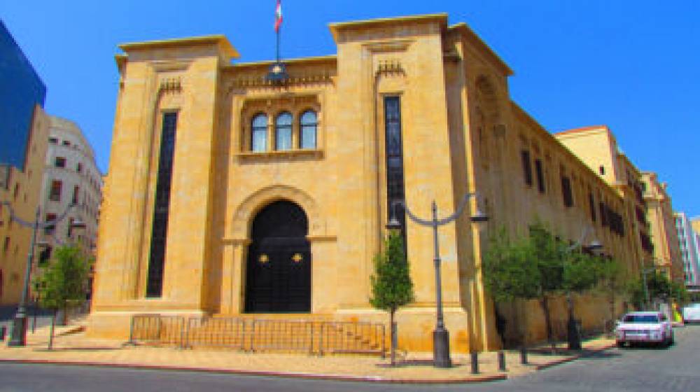 جلسة لمجلس النواب غدًا الثلاثاء